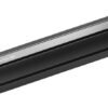 Batterie Bosch Powertube 625 Horizontal 625 Wh