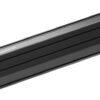 Batterie Bosch Powertube 625 Vertical 625 Wh
