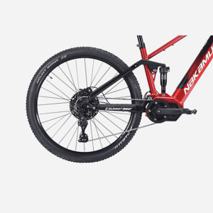 VTT électrique Nakamura E SUMMIT 950S